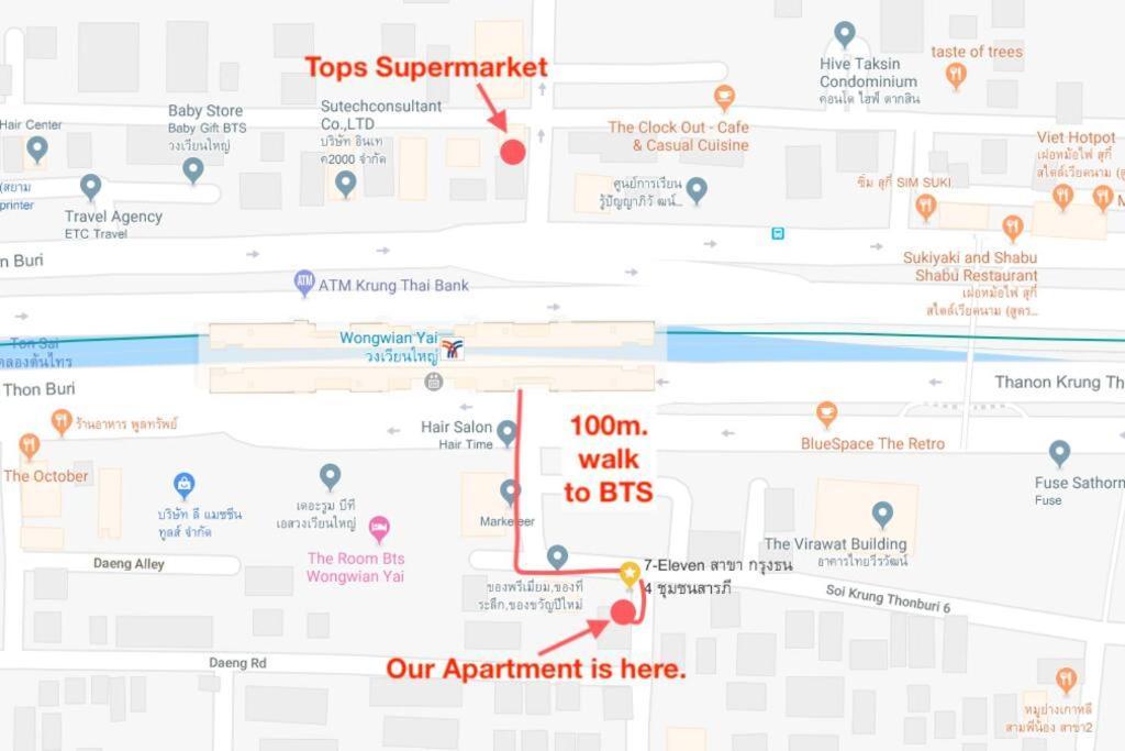 דירה T4 Two Bedrooms Full Kitchen/1 Min To Bts *